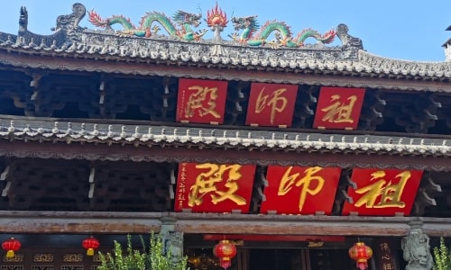 Hualin Temple 